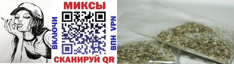 Бутират 1.4BDO omg ТОР Старый Крым