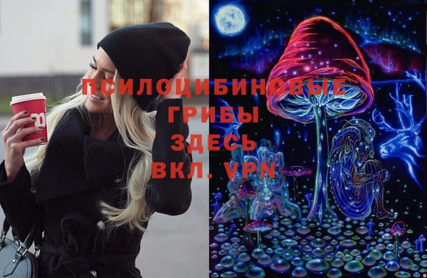 COCAINE Покров