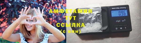 а пвп мука Покачи