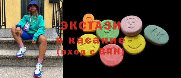первитин Пестово