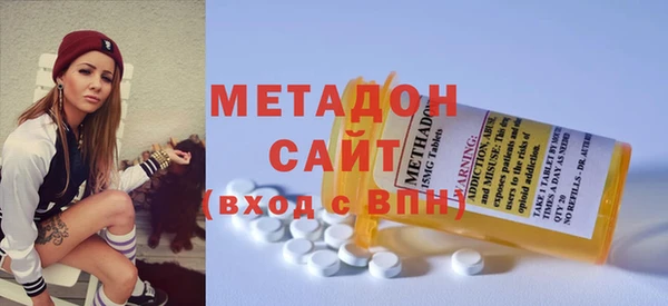 а пвп мука Покачи