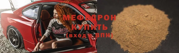 COCAINE Покров