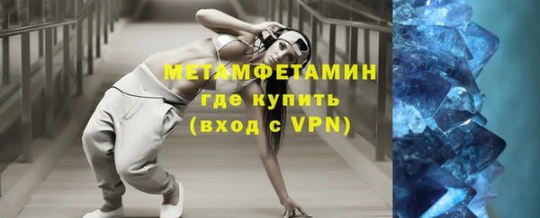 COCAINE Покров
