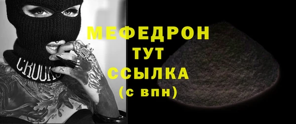 а пвп мука Покачи