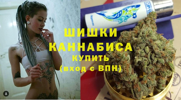COCAINE Покров