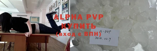 ГАЛЛЮЦИНОГЕННЫЕ ГРИБЫ Переславль-Залесский