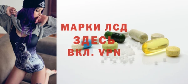 а пвп мука Покачи
