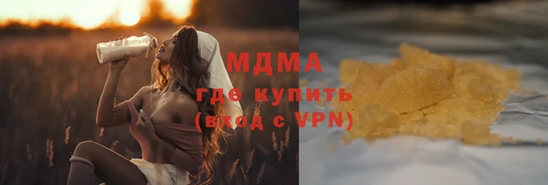 кокаин колумбия Пересвет