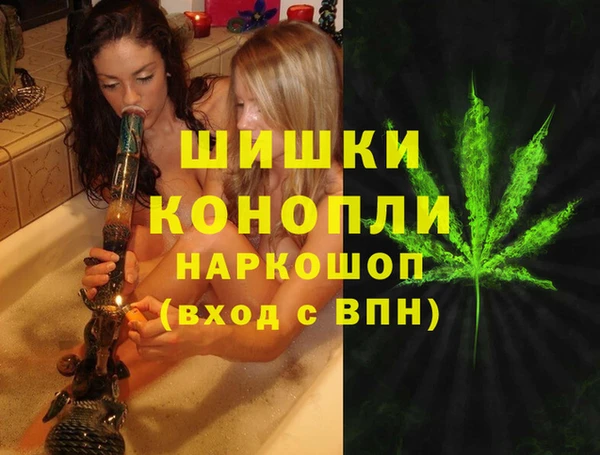 COCAINE Покров