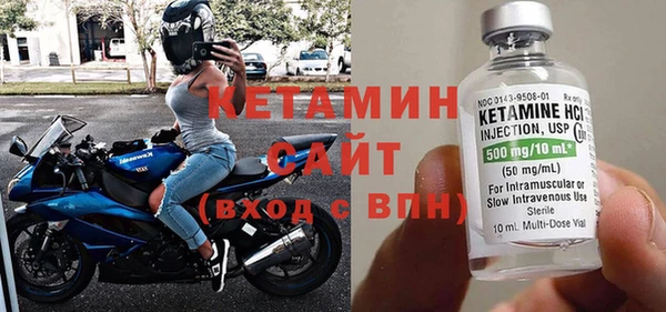 а пвп мука Покачи