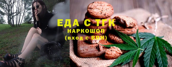COCAINE Покров