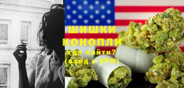 а пвп мука Покачи