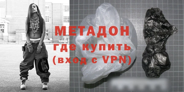 а пвп мука Покачи