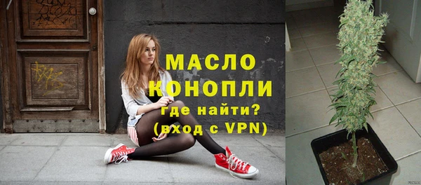 COCAINE Покров