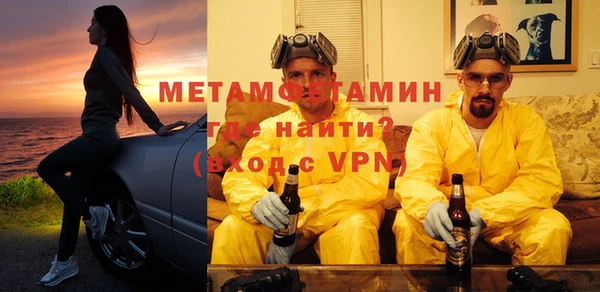 а пвп мука Покачи
