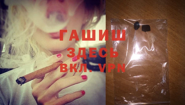 COCAINE Покров