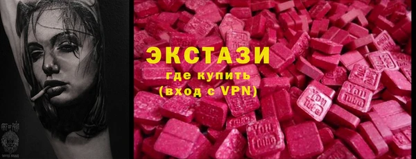 COCAINE Покров