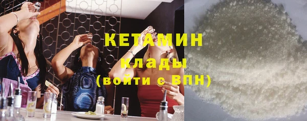а пвп мука Покачи