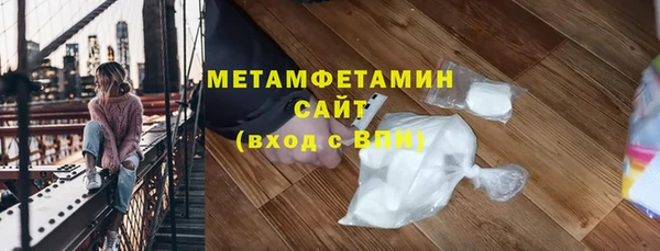 COCAINE Покров