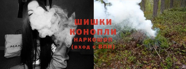 а пвп мука Покачи