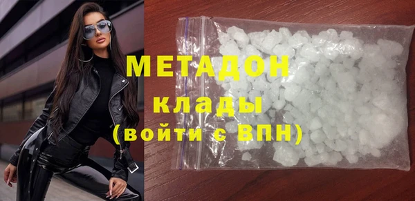 а пвп мука Покачи