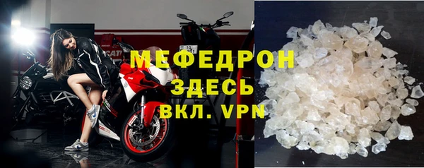 COCAINE Покров