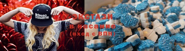 а пвп мука Покачи