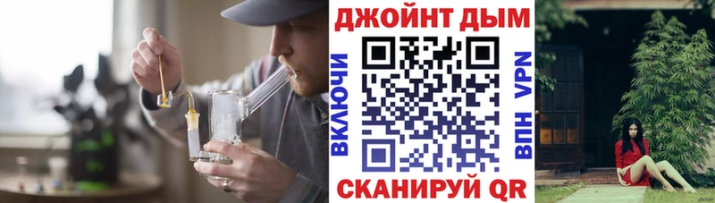 МЕГА ONION  Старый Крым  Канабис VHQ  купить наркоту 
